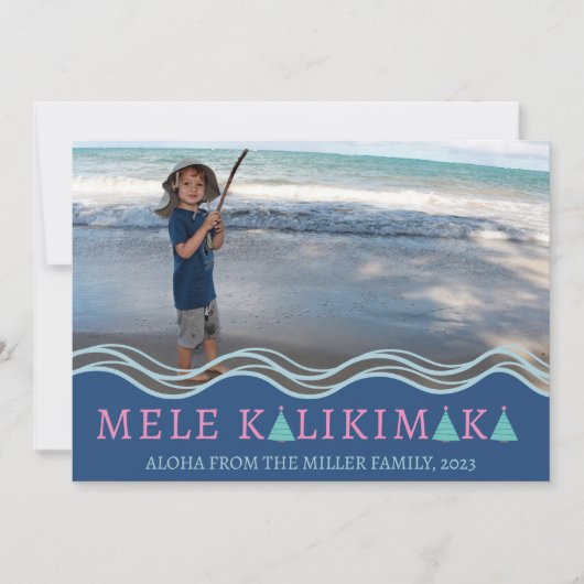 メレカリキマカクリスマスフォトコラージュ シーズンカード (正面)