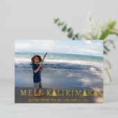 メレカリキマカクリスマスフォトコラージュ 箔シーズンカード (立ち正面)