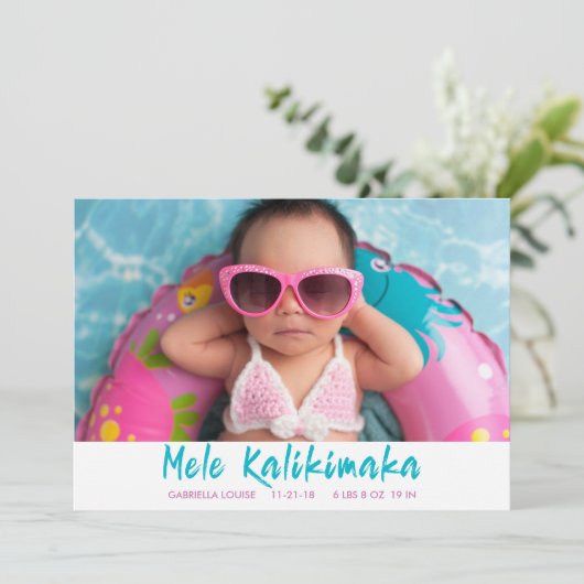 メレカリキマカクリスマスベビー誕生ホリデーフォト シーズンカード (スタンド正面)