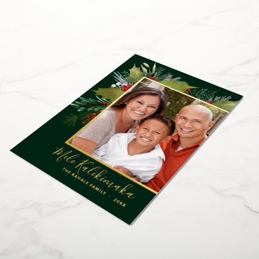 メレカリキマカクリスマスホリーフォトフォイルカード 箔シーズンカード (回転した状態)