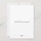 メレカリキマカクリスマス シーズンカード (裏面)