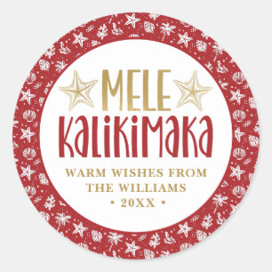 メレカリキマカクリスマス ラウンドシール