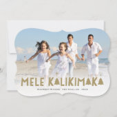 メレカリキマカグロークリスマスツリーモダンの写真 (正面)