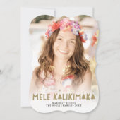 メレカリキマカグロークリスマスツリーモダンの写真 シーズンカード (正面)