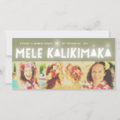 メレカリキマカグロークリスマス3フォトコラージュ シーズンカード (正面)