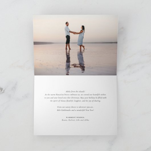 メレカリキマカグロー星のモダンクリスマスフォト シーズンカード (内部)