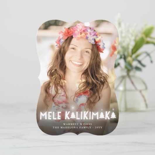 メレカリキマカグロー星のモダンクリスマスフォト シーズンカード (スタンド正面)