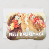 メレカリキマカグロー星のモダンクリスマスフォト シーズンカード (正面)