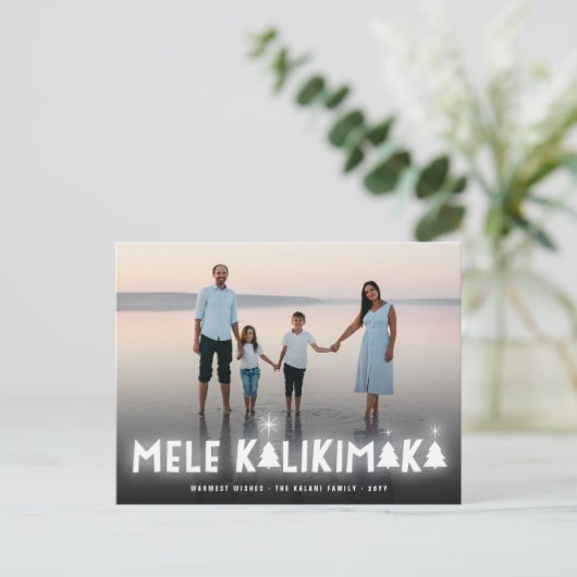 メレカリキマカグロー星のモダンクリスマスフォト シーズンポストカード (スタンド正面)