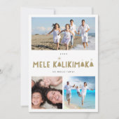 メレカリキマカグロー3フォトコラージクリスマス シーズンカード (正面)