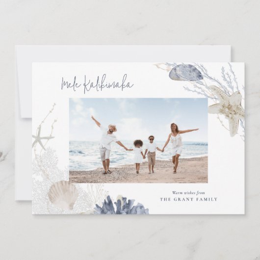 メレカリキマカコースタルホリデーフォトカード シーズンカード (正面)