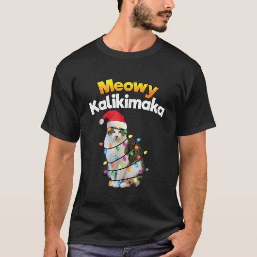 メレカリキマカシャツハワイアンメリークリスマスキャット Tシャツ (正面)