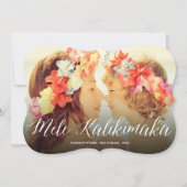 メレカリキマカシンプルビーチ台本トロピカル写真 シーズンカード (正面)