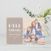 メレカリキマカシンプルモダンクリスマス写真 シーズンカード (スタンド正面)