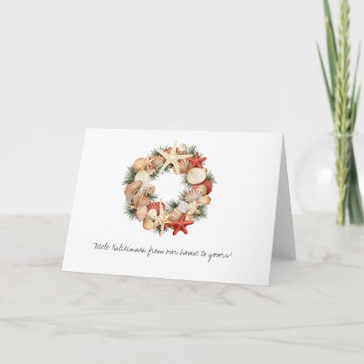 メレカリキマカシーシェルリース シーズンカード (正面)