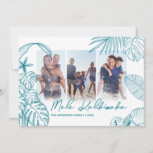 メレカリキマカティール(緑がかった色)3写真クリスマス シーズンカード (正面)