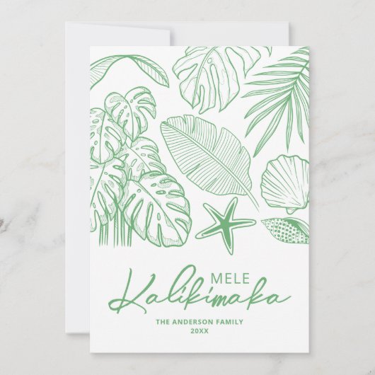 メレカリキマカトロピカルクリスマス シーズンカード (正面)