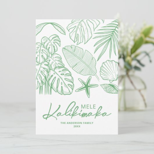 メレカリキマカトロピカルクリスマス シーズンカード (スタンド正面)