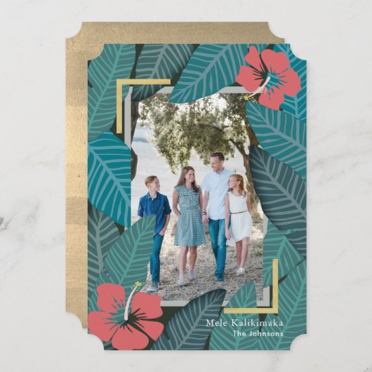 メレカリキマカトロピカルジャングルフォトホリデーカード 招待状 (正面/裏面)
