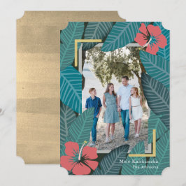 メレカリキマカトロピカルジャングルフォトホリデーカード 招待状