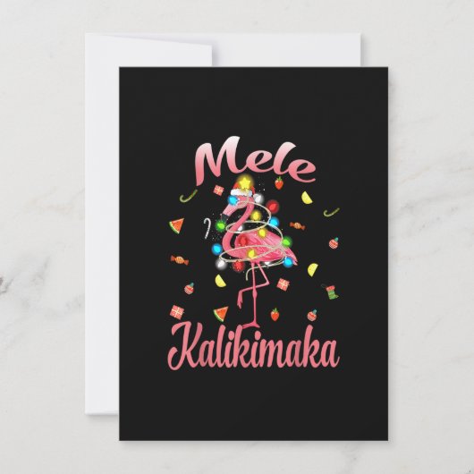 メレカリキマカトロピカルハワイアンクリスマスフラミン 招待状 (正面)