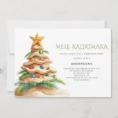 メレカリキマカトロピカルビーチクリスマスパーティー 招待状 (正面)