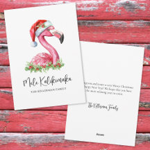 メレカリキマカトロピカルビーチクリスマス