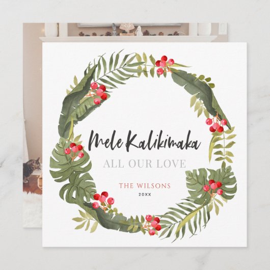 メレカリキマカトロピカルリースフォトホリデーカード シーズンカード (正面/裏面)
