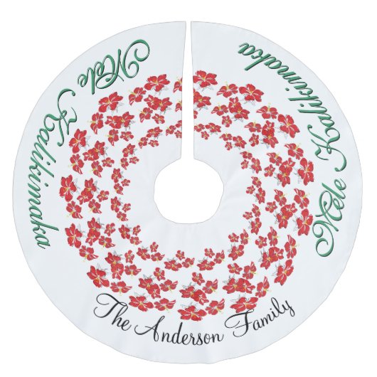 メレカリキマカハワイアンあなたの名前ツリースカート ブラッシュドポリエステルツリースカート (正面)