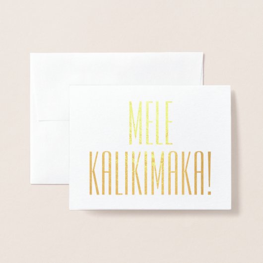 メレカリキマカハワイアンクリスマスカード箔 箔カード (封筒付き正面)