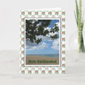 メレカリキマカハワイアンクリスマスカード シーズンカード (正面)