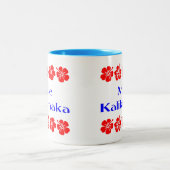 メレカリキマカハワイアンクリスマスハイビスカスムグ ツートーンマグカップ (中央)