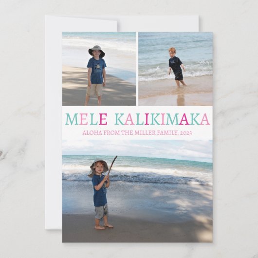 メレカリキマカハワイアンクリスマスフォトコラージュ シーズンカード (正面)