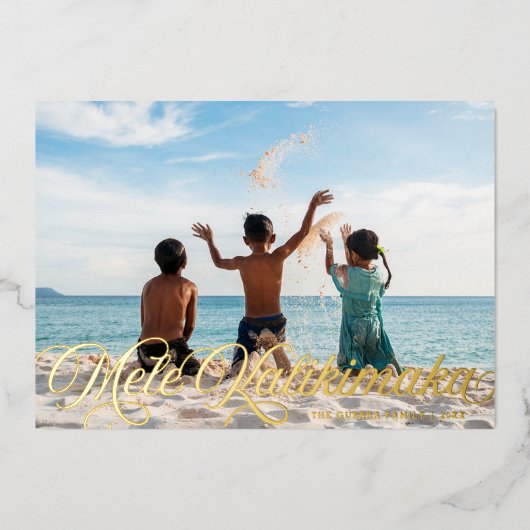 メレカリキマカハワイアンクリスマスフォト金ゴールドカード 箔シーズンカード (正面)