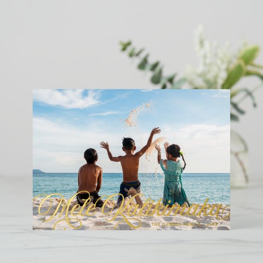 メレカリキマカハワイアンクリスマスフォト金ゴールドカード 箔シーズンカード (立ち正面)