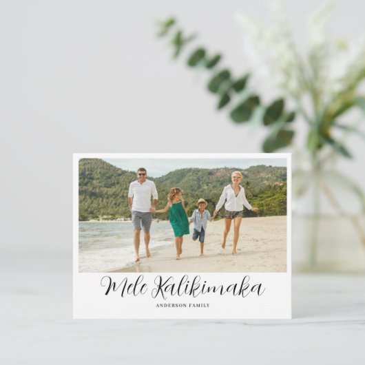 メレカリキマカハワイアンクリスマスフォト シーズンポストカード (スタンド正面)