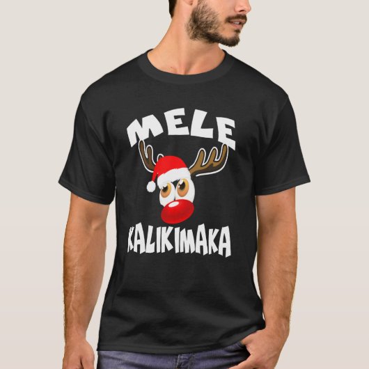 メレカリキマカハワイアンクリスマスレッドノーズトインデナーデ Tシャツ (正面)