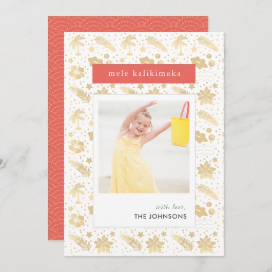 メレカリキマカハワイアンクリスマスレッドフォトカード シーズンカード (正面/裏面)