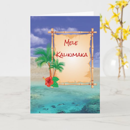 メレカリキマカハワイアンクリスマス カード (黄色い花)