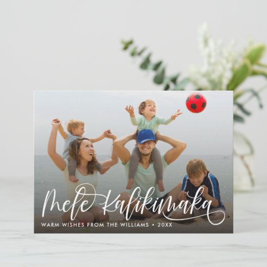 メレカリキマカハワイアンクリスマス シーズンカード (スタンド正面)