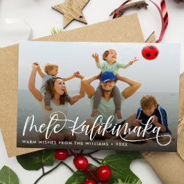 メレカリキマカハワイアンクリスマス シーズンカード