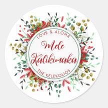 メレカリキマカハワイアンクリスマス