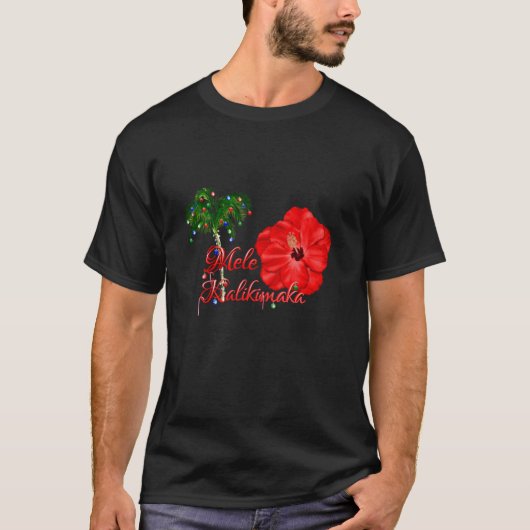 メレカリキマカハワイアンクリスマス Tシャツ (正面)