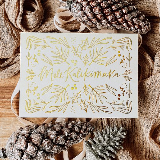 メレカリキマカハワイアントロピカルクリスマスカード 箔招待状