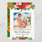 メレカリキマカハワイアンハイビスカスクリスマスフォト シーズンカード (正面/裏面)