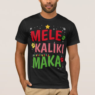 メレカリキマカハワイアンハワイクリスマス引用文 Tシャツ