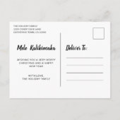 メレカリキマカハワイアンビーチ写真クリスマス シーズンポストカード (裏面)