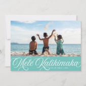 メレカリキマカハワイアンホリデーアクアフォトカード シーズンカード (正面)