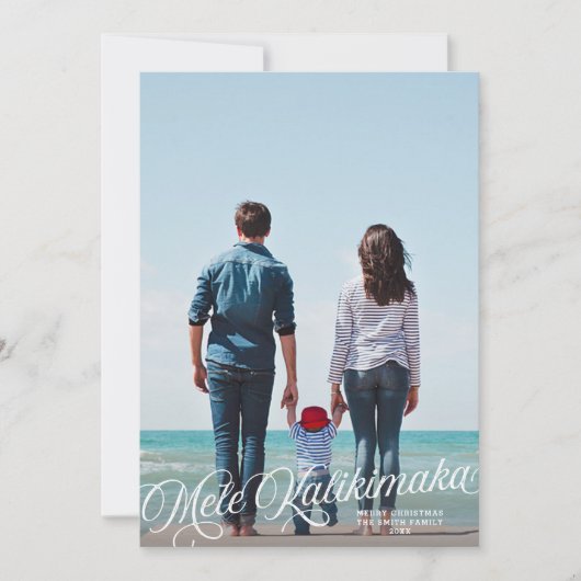 メレカリキマカハワイアンホリデーフォトカード シーズンカード (正面)