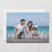 メレカリキマカハワイアンホリデーフォト シーズンカード (正面)